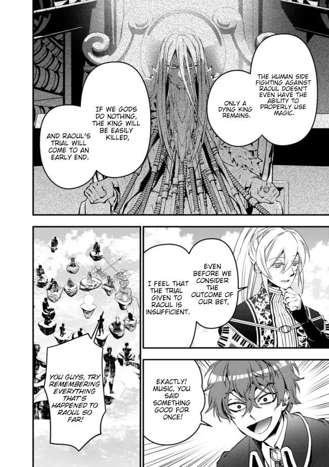 Fukushuu o Koinegau Saikyou Yuusha wa, Yami no Chikara de Senmetsu Musou Suru Chapter 109 page 8 - 
