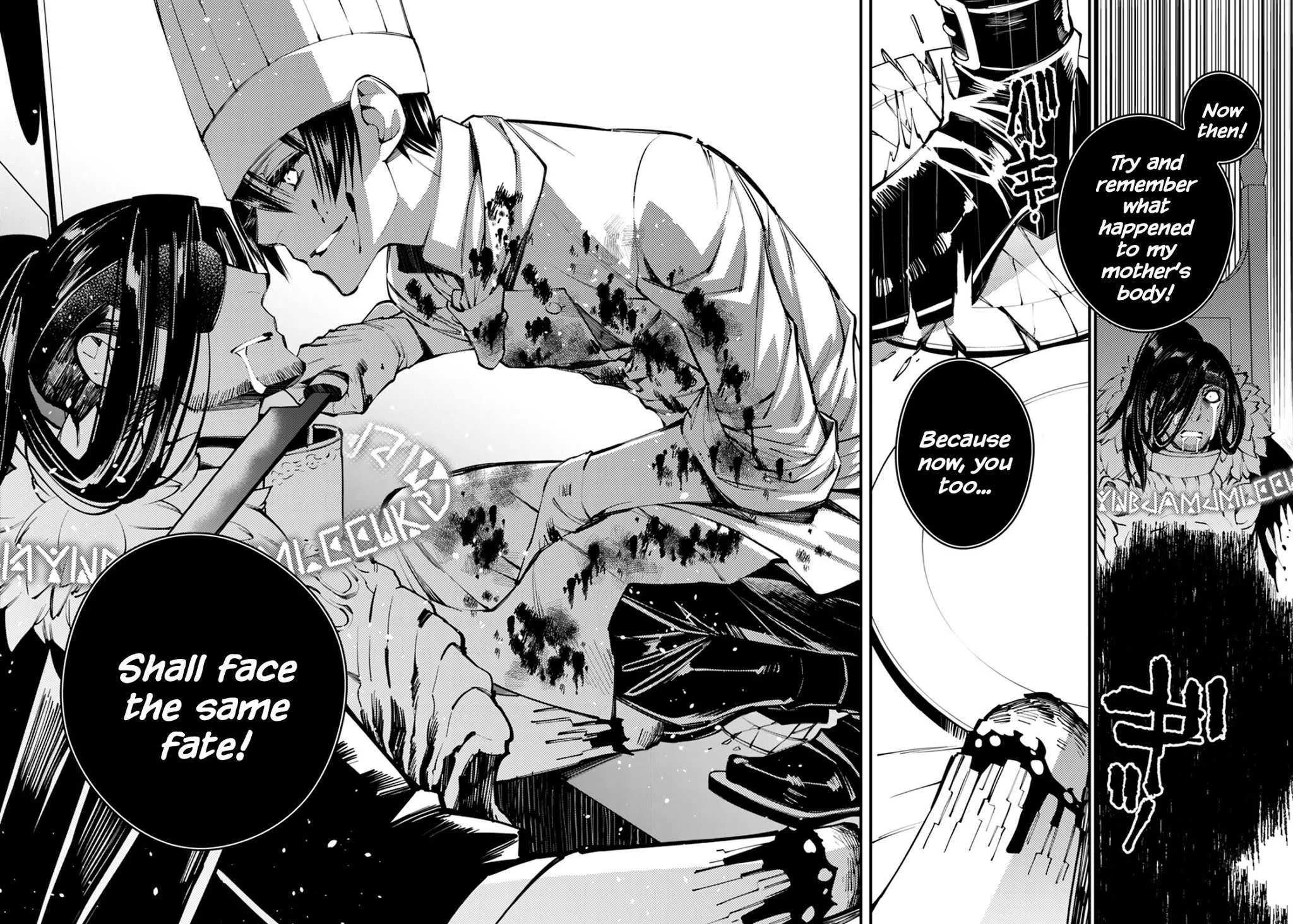 Fukushuu o Koinegau Saikyou Yuusha wa, Yami no Chikara de Senmetsu Musou Suru Chapter 11 page 35 - 