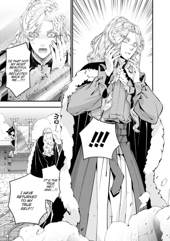 Fukushuu o Koinegau Saikyou Yuusha wa, Yami no Chikara de Senmetsu Musou Suru Chapter 110 page 10 - 