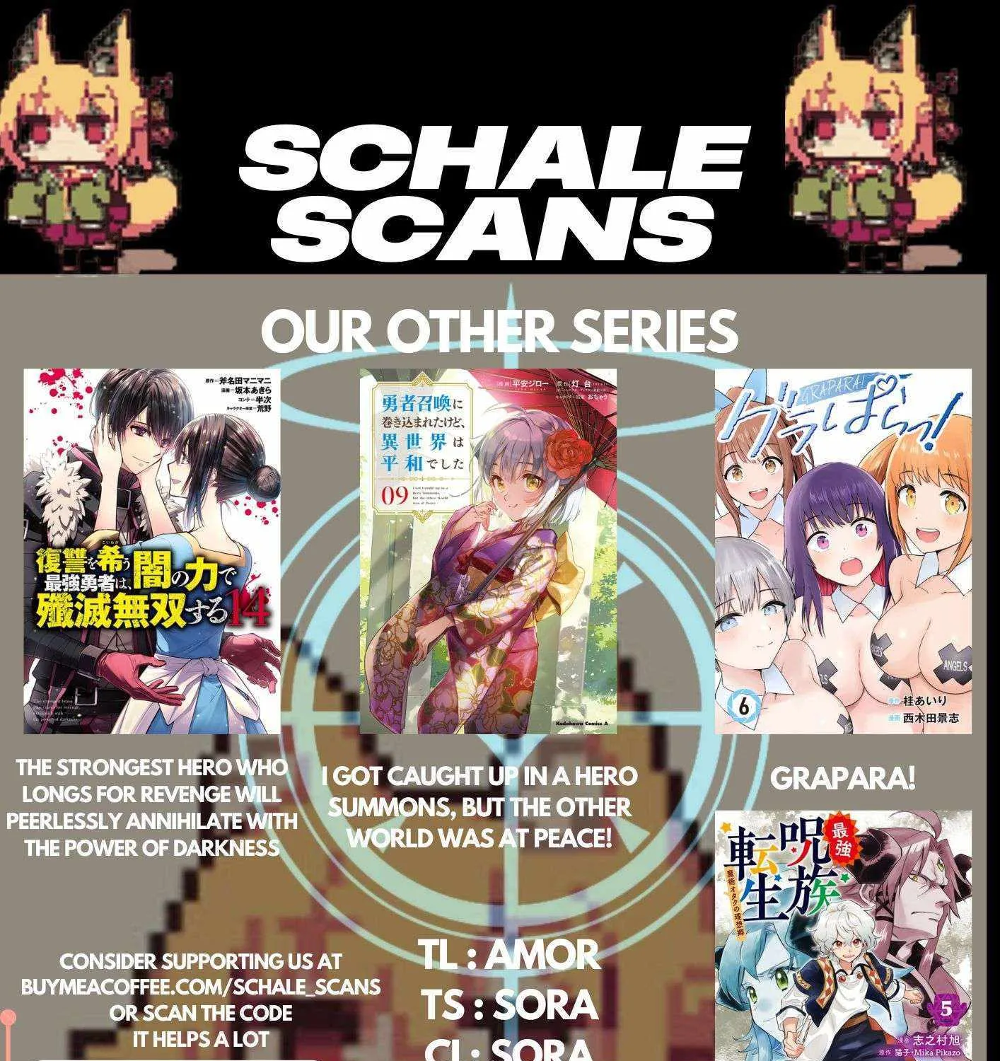 Fukushuu o Koinegau Saikyou Yuusha wa, Yami no Chikara de Senmetsu Musou Suru Chapter 111 page 26 - 