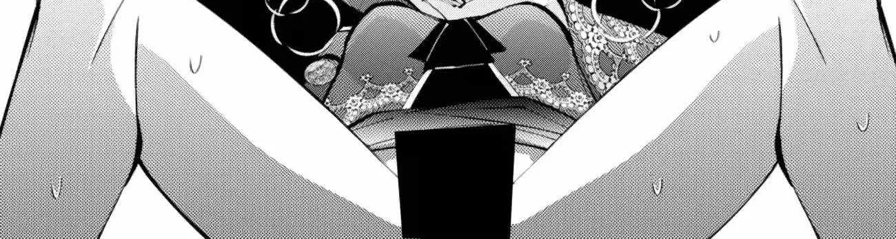 Fukushuu o Koinegau Saikyou Yuusha wa, Yami no Chikara de Senmetsu Musou Suru Chapter 113.1 page 11 - 