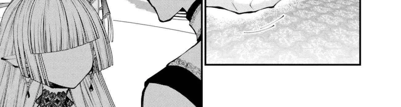 Fukushuu o Koinegau Saikyou Yuusha wa, Yami no Chikara de Senmetsu Musou Suru Chapter 113 page 46 - 