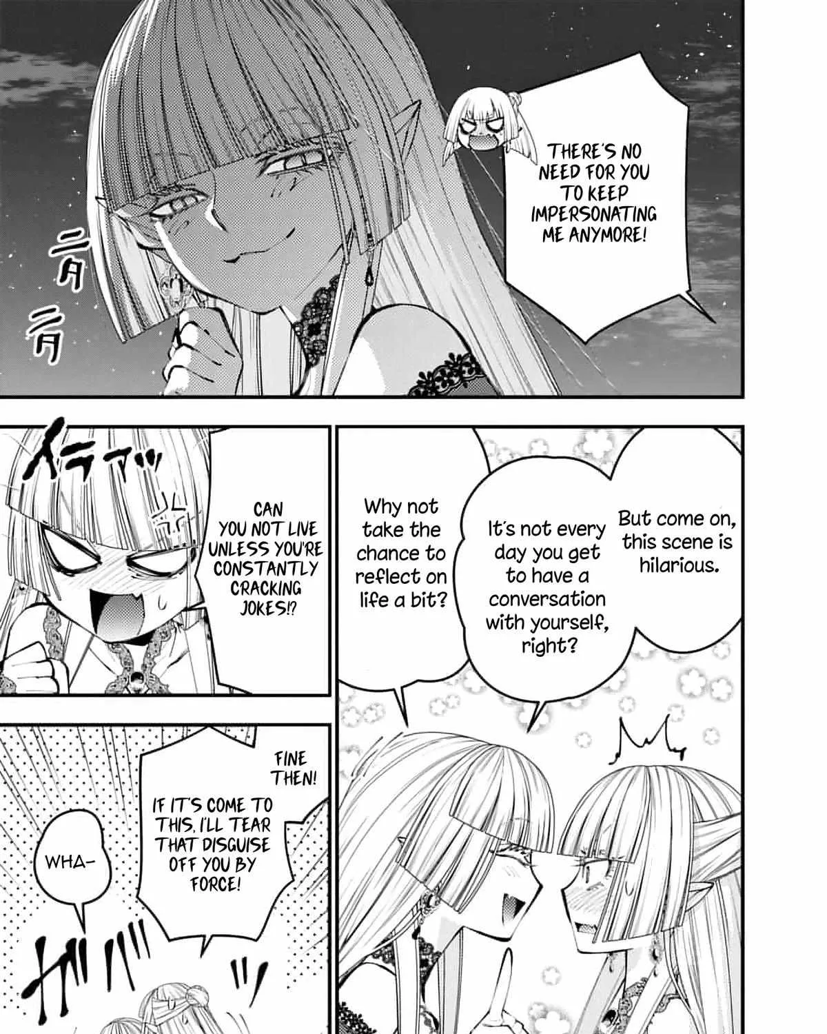 Fukushuu o Koinegau Saikyou Yuusha wa, Yami no Chikara de Senmetsu Musou Suru Chapter 116 page 15 - 
