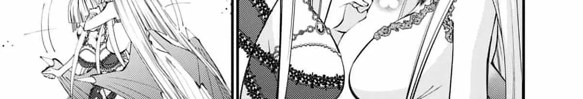 Fukushuu o Koinegau Saikyou Yuusha wa, Yami no Chikara de Senmetsu Musou Suru Chapter 116 page 16 - 