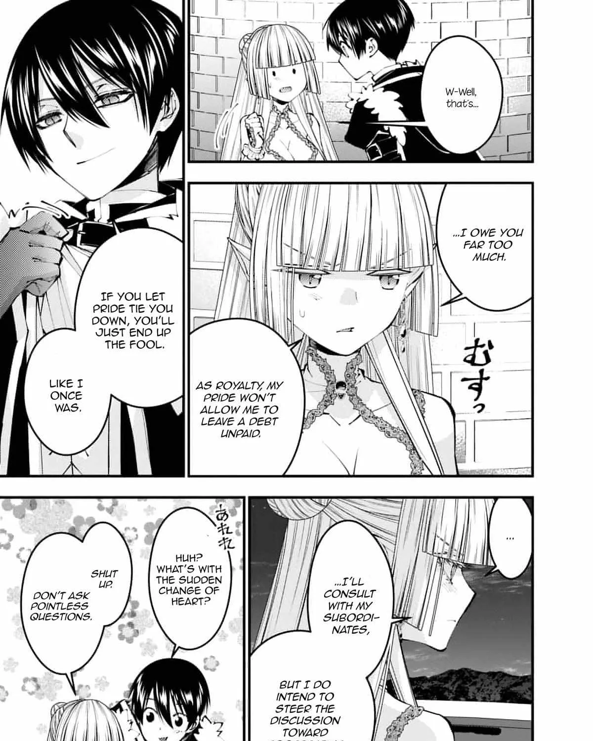 Fukushuu o Koinegau Saikyou Yuusha wa, Yami no Chikara de Senmetsu Musou Suru Chapter 116 page 27 - 