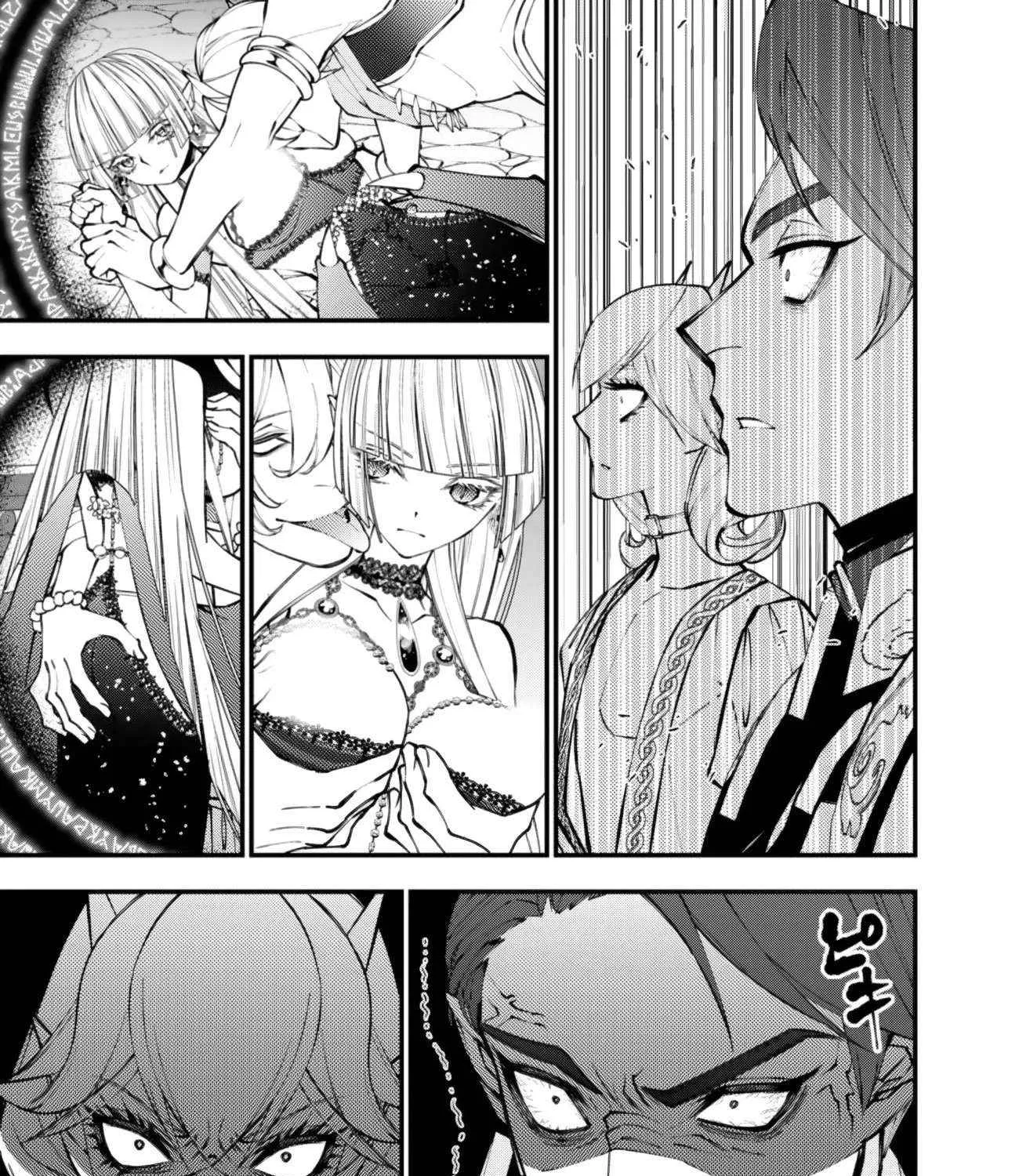 Fukushuu o Koinegau Saikyou Yuusha wa, Yami no Chikara de Senmetsu Musou Suru Chapter 120 page 33 - 