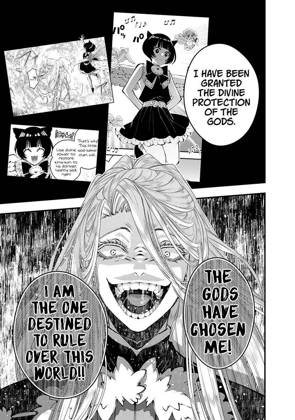 Fukushuu o Koinegau Saikyou Yuusha wa, Yami no Chikara de Senmetsu Musou Suru Chapter 122 page 11 - 