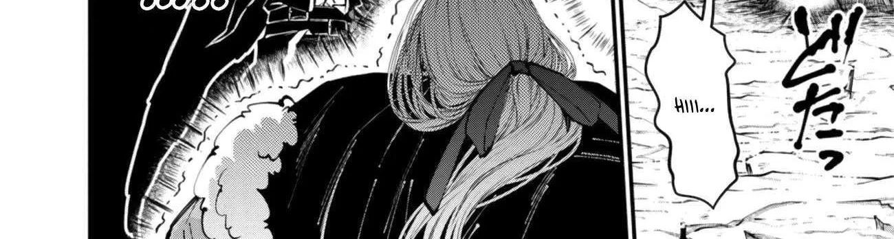 Fukushuu o Koinegau Saikyou Yuusha wa, Yami no Chikara de Senmetsu Musou Suru Chapter 125 page 17 - 
