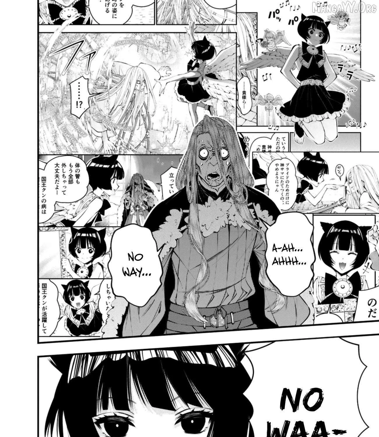 Fukushuu o Koinegau Saikyou Yuusha wa, Yami no Chikara de Senmetsu Musou Suru Chapter 125 page 4 - 