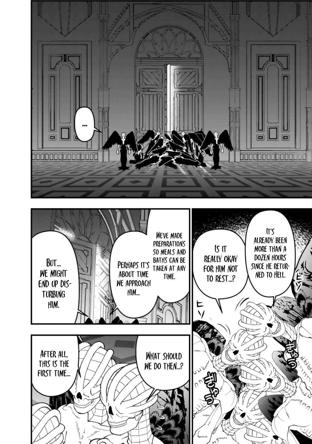 Fukushuu o Koinegau Saikyou Yuusha wa, Yami no Chikara de Senmetsu Musou Suru Chapter 131 page 3 - 