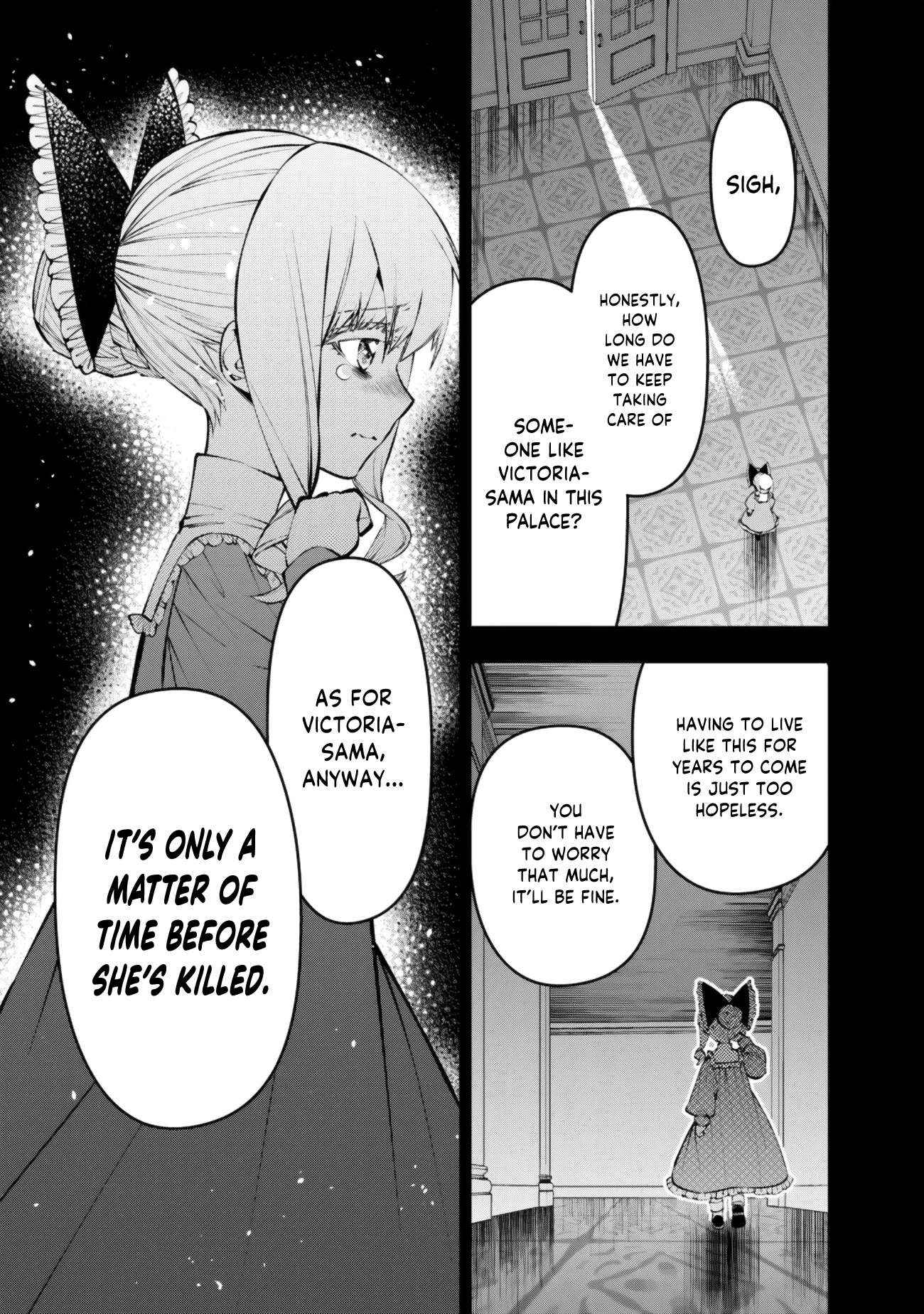 Fukushuu o Koinegau Saikyou Yuusha wa, Yami no Chikara de Senmetsu Musou Suru Chapter 132 page 22 - 