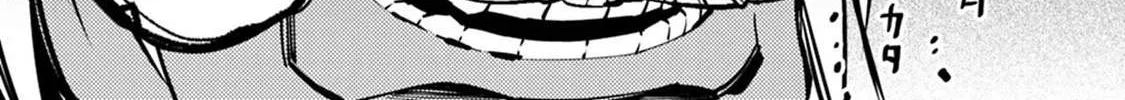 Fukushuu o Koinegau Saikyou Yuusha wa, Yami no Chikara de Senmetsu Musou Suru Chapter 17 page 22 - 