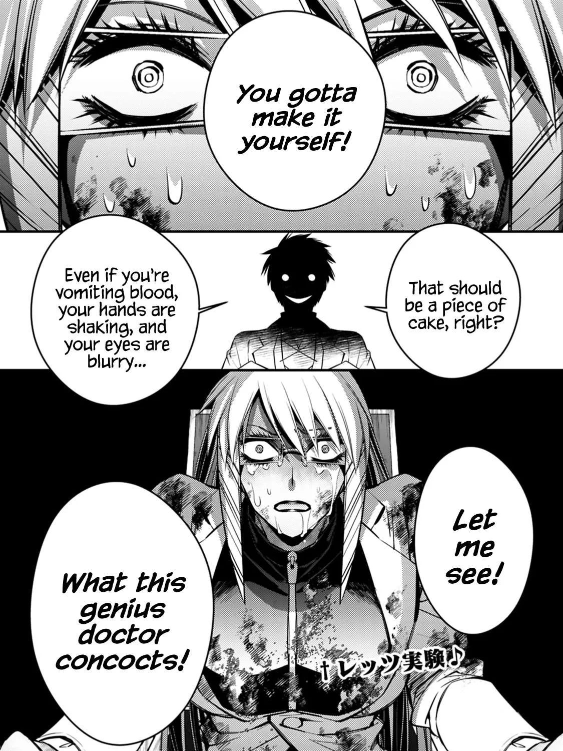 Fukushuu o Koinegau Saikyou Yuusha wa, Yami no Chikara de Senmetsu Musou Suru Chapter 18 page 45 - 