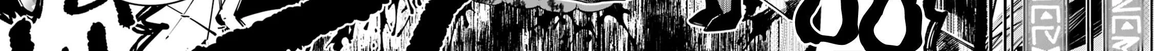 Fukushuu o Koinegau Saikyou Yuusha wa, Yami no Chikara de Senmetsu Musou Suru Chapter 18 page 8 - 