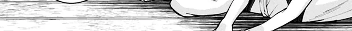 Fukushuu o Koinegau Saikyou Yuusha wa, Yami no Chikara de Senmetsu Musou Suru Chapter 20 page 32 - 