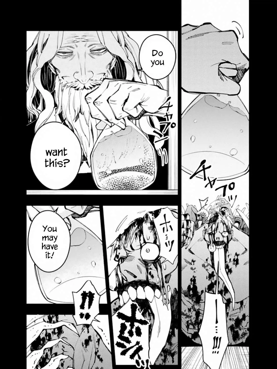 Fukushuu o Koinegau Saikyou Yuusha wa, Yami no Chikara de Senmetsu Musou Suru Chapter 22 page 21 - 
