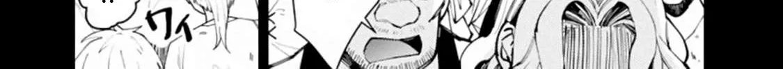 Fukushuu o Koinegau Saikyou Yuusha wa, Yami no Chikara de Senmetsu Musou Suru Chapter 22 page 26 - 