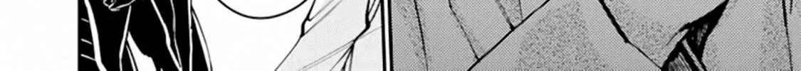 Fukushuu o Koinegau Saikyou Yuusha wa, Yami no Chikara de Senmetsu Musou Suru Chapter 22 page 44 - 