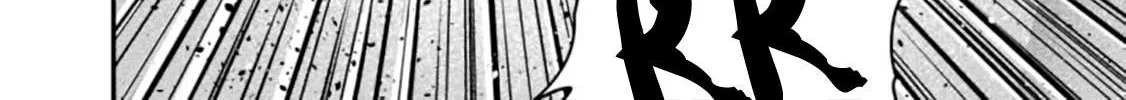 Fukushuu o Koinegau Saikyou Yuusha wa, Yami no Chikara de Senmetsu Musou Suru Chapter 23 page 36 - 