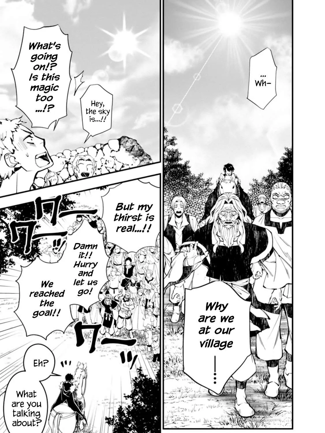 Fukushuu o Koinegau Saikyou Yuusha wa, Yami no Chikara de Senmetsu Musou Suru Chapter 23 page 5 - 