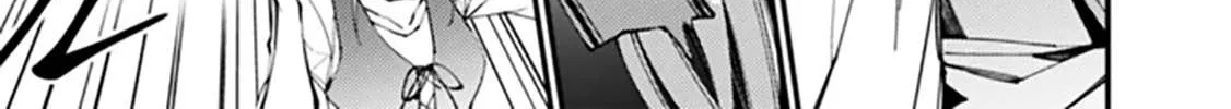 Fukushuu o Koinegau Saikyou Yuusha wa, Yami no Chikara de Senmetsu Musou Suru Chapter 24 page 14 - 