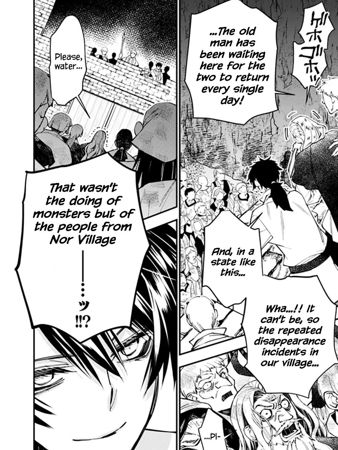 Fukushuu o Koinegau Saikyou Yuusha wa, Yami no Chikara de Senmetsu Musou Suru Chapter 24 page 19 - 