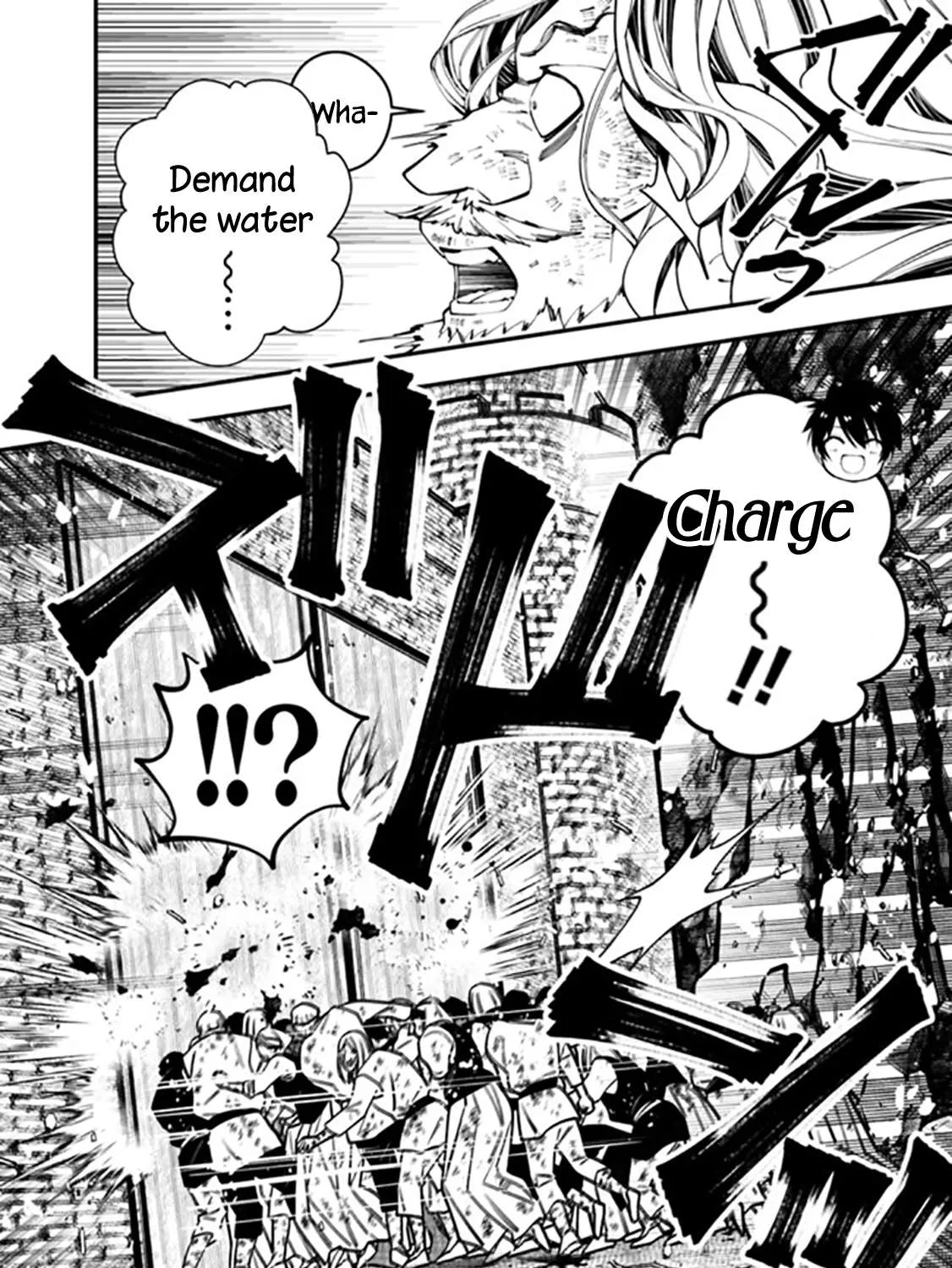 Fukushuu o Koinegau Saikyou Yuusha wa, Yami no Chikara de Senmetsu Musou Suru Chapter 24 page 23 - 