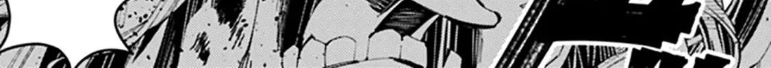 Fukushuu o Koinegau Saikyou Yuusha wa, Yami no Chikara de Senmetsu Musou Suru Chapter 24 page 30 - 