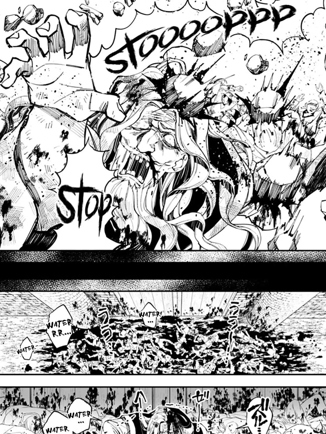 Fukushuu o Koinegau Saikyou Yuusha wa, Yami no Chikara de Senmetsu Musou Suru Chapter 24 page 31 - 