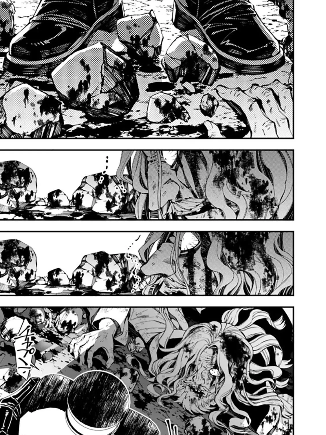 Fukushuu o Koinegau Saikyou Yuusha wa, Yami no Chikara de Senmetsu Musou Suru Chapter 24 page 33 - 