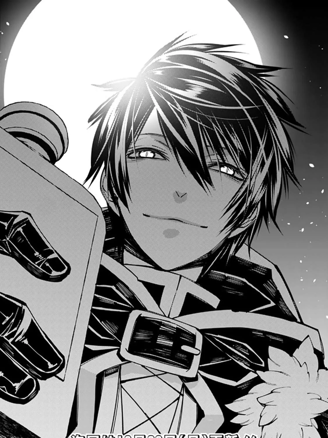 Fukushuu o Koinegau Saikyou Yuusha wa, Yami no Chikara de Senmetsu Musou Suru Chapter 24 page 35 - 