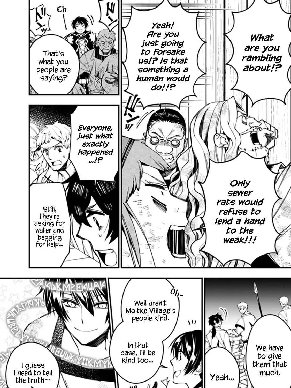 Fukushuu o Koinegau Saikyou Yuusha wa, Yami no Chikara de Senmetsu Musou Suru Chapter 24 page 7 - 