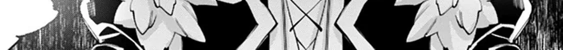 Fukushuu o Koinegau Saikyou Yuusha wa, Yami no Chikara de Senmetsu Musou Suru Chapter 25 page 12 - 
