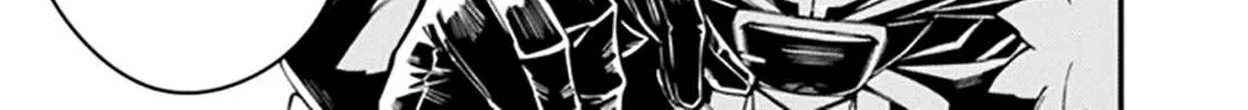 Fukushuu o Koinegau Saikyou Yuusha wa, Yami no Chikara de Senmetsu Musou Suru Chapter 25 page 18 - 