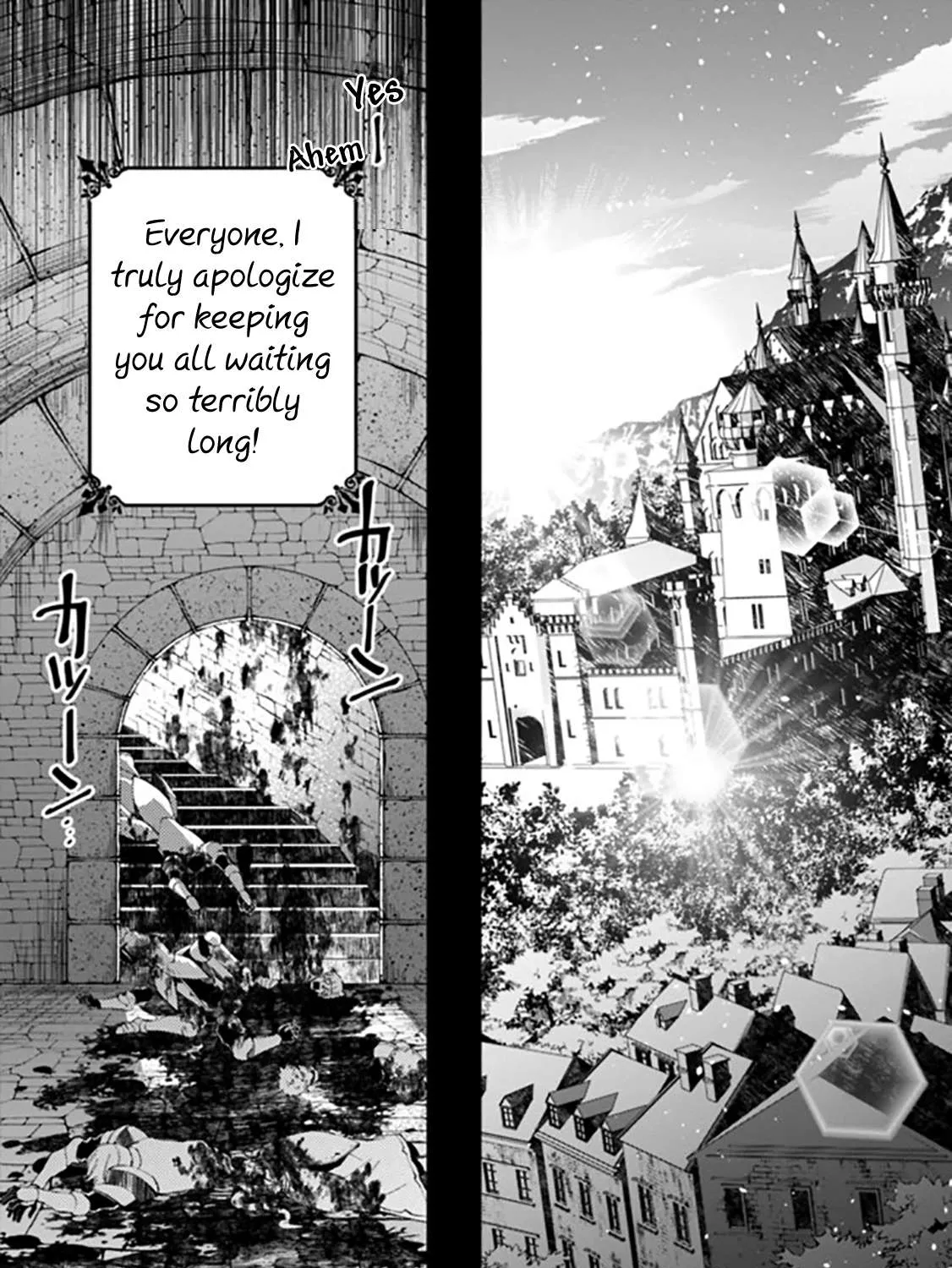 Fukushuu o Koinegau Saikyou Yuusha wa, Yami no Chikara de Senmetsu Musou Suru Chapter 25 page 25 - 