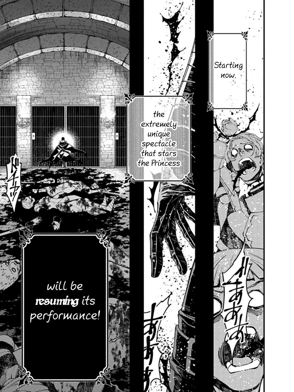 Fukushuu o Koinegau Saikyou Yuusha wa, Yami no Chikara de Senmetsu Musou Suru Chapter 25 page 27 - 