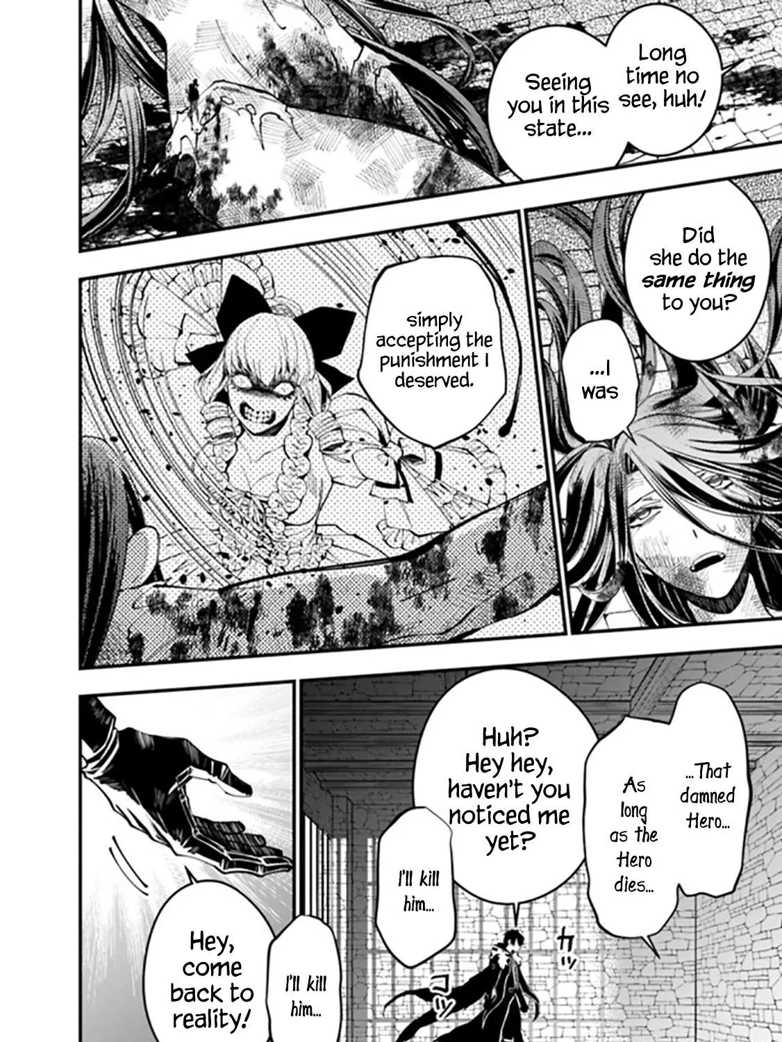 Fukushuu o Koinegau Saikyou Yuusha wa, Yami no Chikara de Senmetsu Musou Suru Chapter 25 page 31 - 