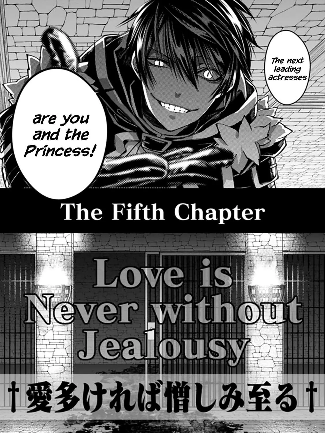 Fukushuu o Koinegau Saikyou Yuusha wa, Yami no Chikara de Senmetsu Musou Suru Chapter 25 page 33 - 