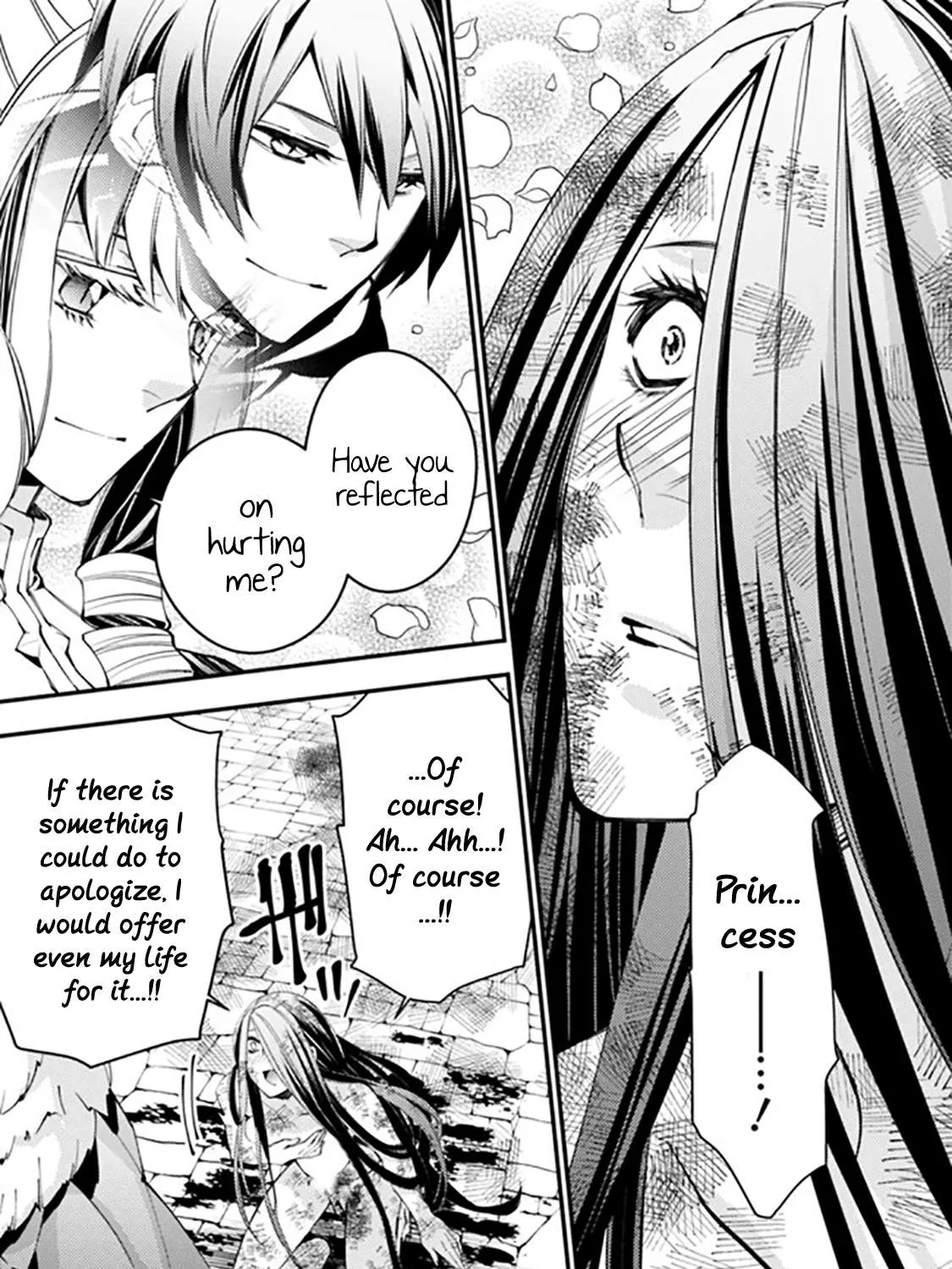 Fukushuu o Koinegau Saikyou Yuusha wa, Yami no Chikara de Senmetsu Musou Suru Chapter 26 page 15 - 