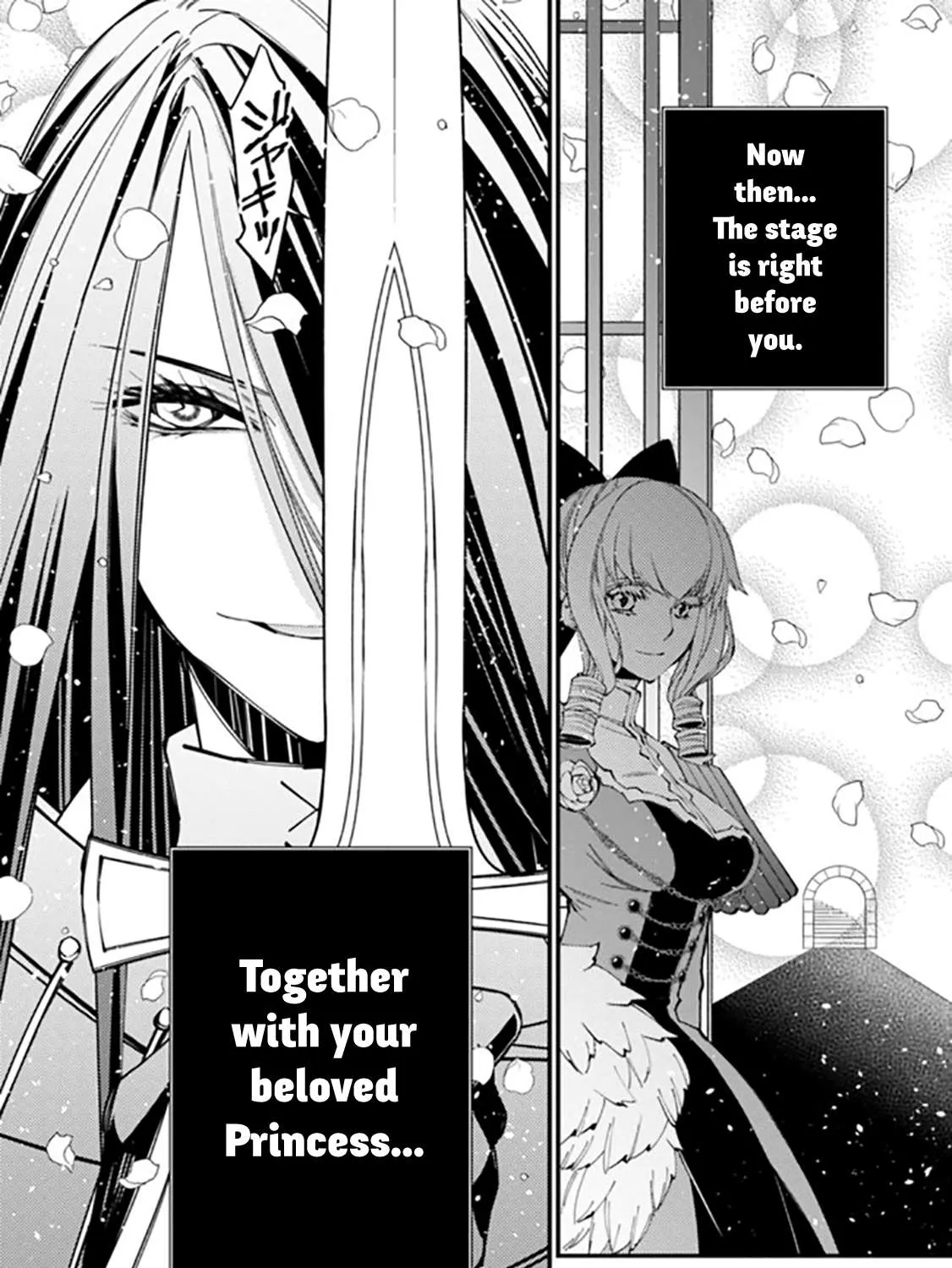 Fukushuu o Koinegau Saikyou Yuusha wa, Yami no Chikara de Senmetsu Musou Suru Chapter 26 page 25 - 