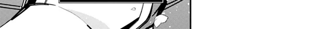 Fukushuu o Koinegau Saikyou Yuusha wa, Yami no Chikara de Senmetsu Musou Suru Chapter 26 page 26 - 
