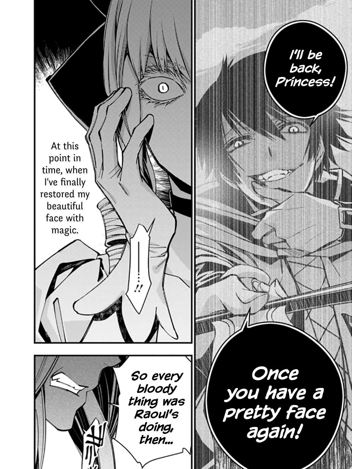 Fukushuu o Koinegau Saikyou Yuusha wa, Yami no Chikara de Senmetsu Musou Suru Chapter 26 page 5 - 