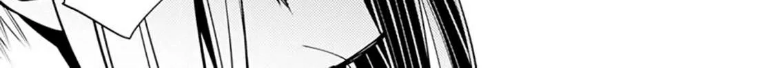 Fukushuu o Koinegau Saikyou Yuusha wa, Yami no Chikara de Senmetsu Musou Suru Chapter 27 page 14 - 