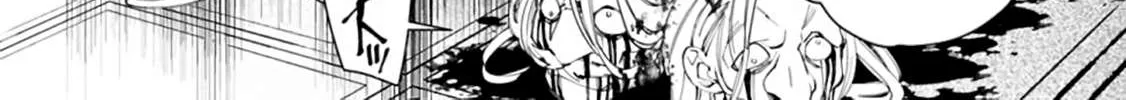 Fukushuu o Koinegau Saikyou Yuusha wa, Yami no Chikara de Senmetsu Musou Suru Chapter 27 page 16 - 