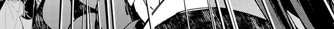 Fukushuu o Koinegau Saikyou Yuusha wa, Yami no Chikara de Senmetsu Musou Suru Chapter 27 page 20 - 