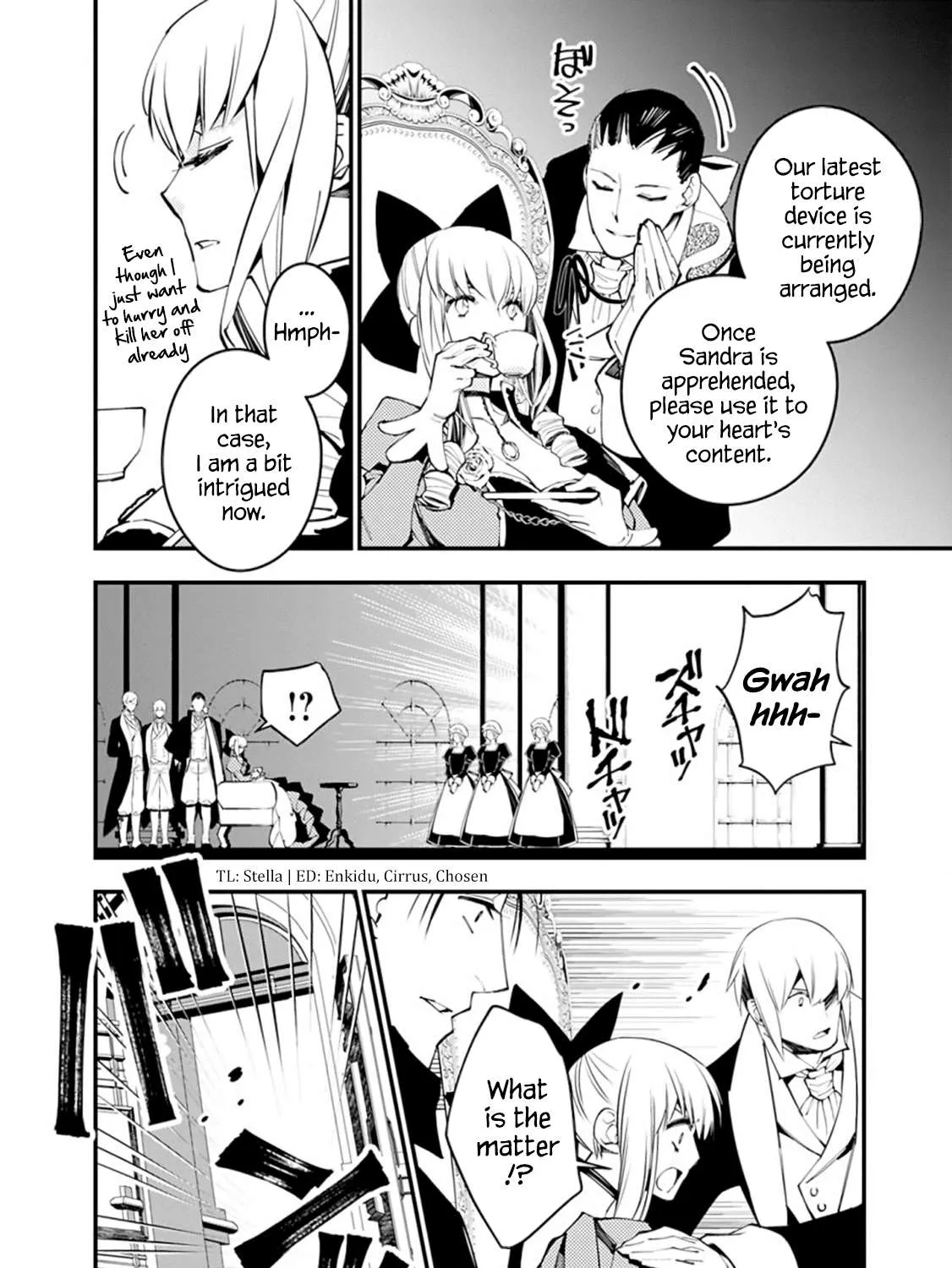 Fukushuu o Koinegau Saikyou Yuusha wa, Yami no Chikara de Senmetsu Musou Suru Chapter 27 page 3 - 