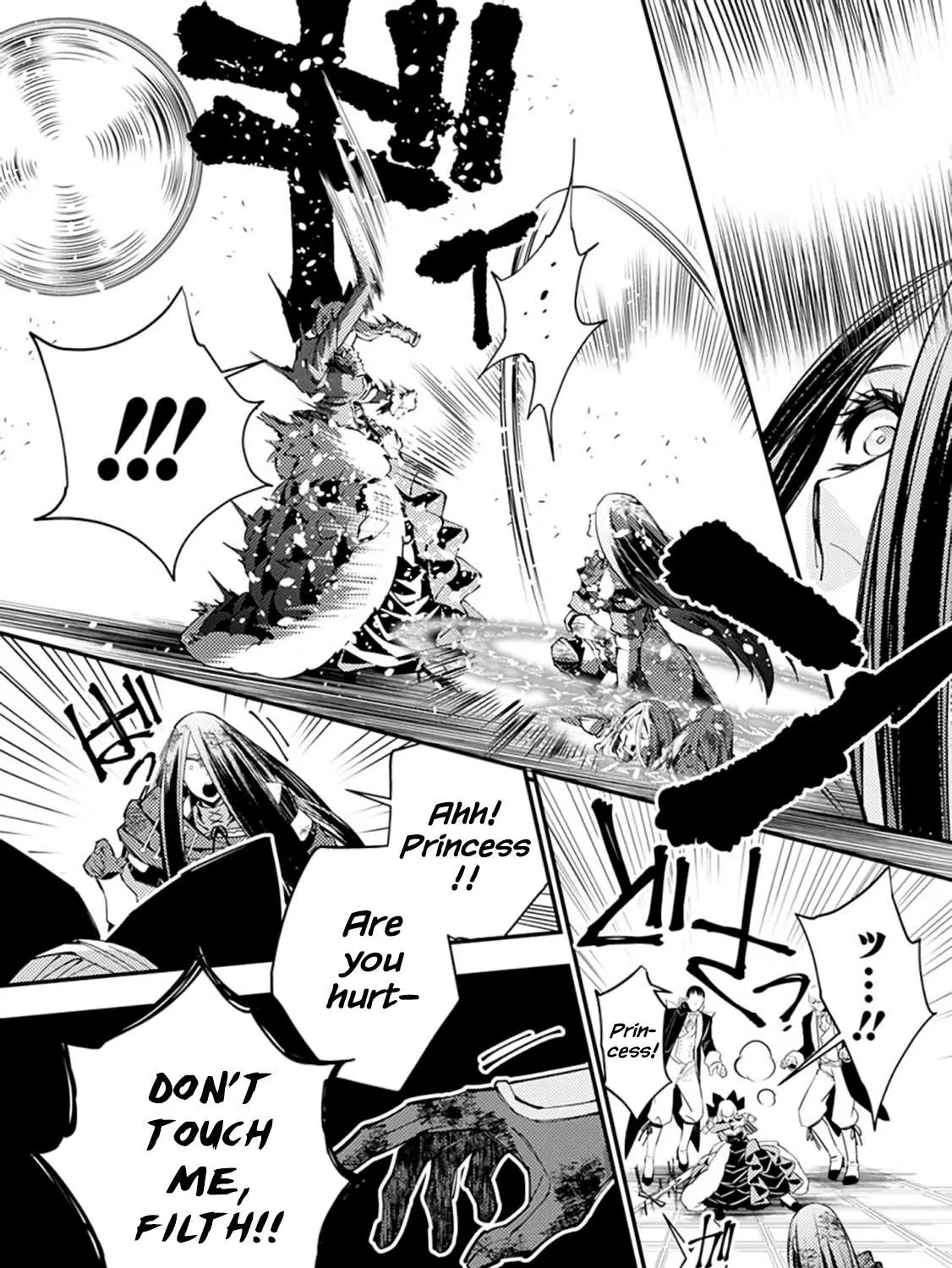 Fukushuu o Koinegau Saikyou Yuusha wa, Yami no Chikara de Senmetsu Musou Suru Chapter 27 page 21 - 