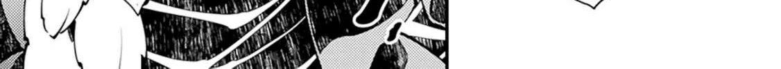 Fukushuu o Koinegau Saikyou Yuusha wa, Yami no Chikara de Senmetsu Musou Suru Chapter 27 page 24 - 