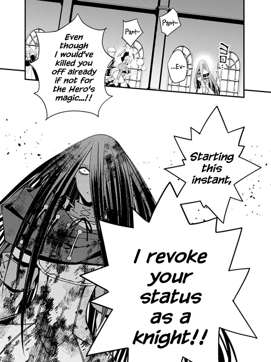 Fukushuu o Koinegau Saikyou Yuusha wa, Yami no Chikara de Senmetsu Musou Suru Chapter 27 page 27 - 