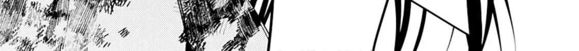 Fukushuu o Koinegau Saikyou Yuusha wa, Yami no Chikara de Senmetsu Musou Suru Chapter 27 page 28 - 